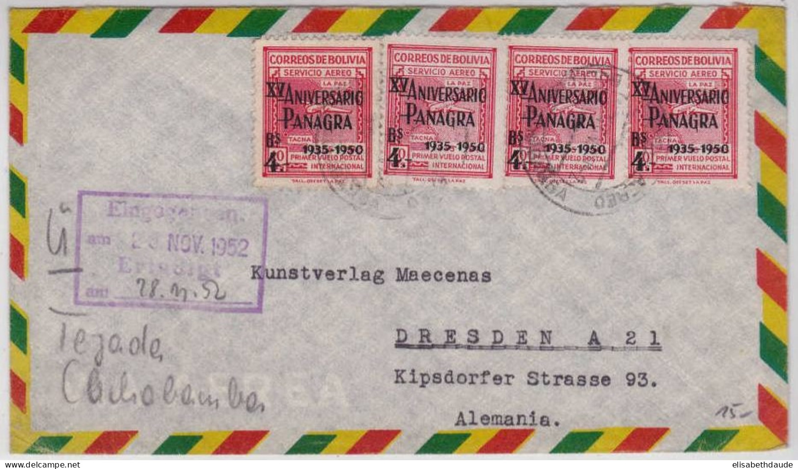 BOLIVIA - 1952 - LETTRE Par AVION (AIRMAIL) De COCHABAMBA Pour DRESDEN (GERMANY) - Bolivia