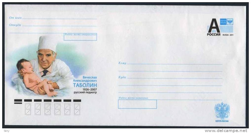 Russia 2011  Cover PEDIATRE RUSSE V.Taboline Medecin Docteur Enfant Bebe - Medicine