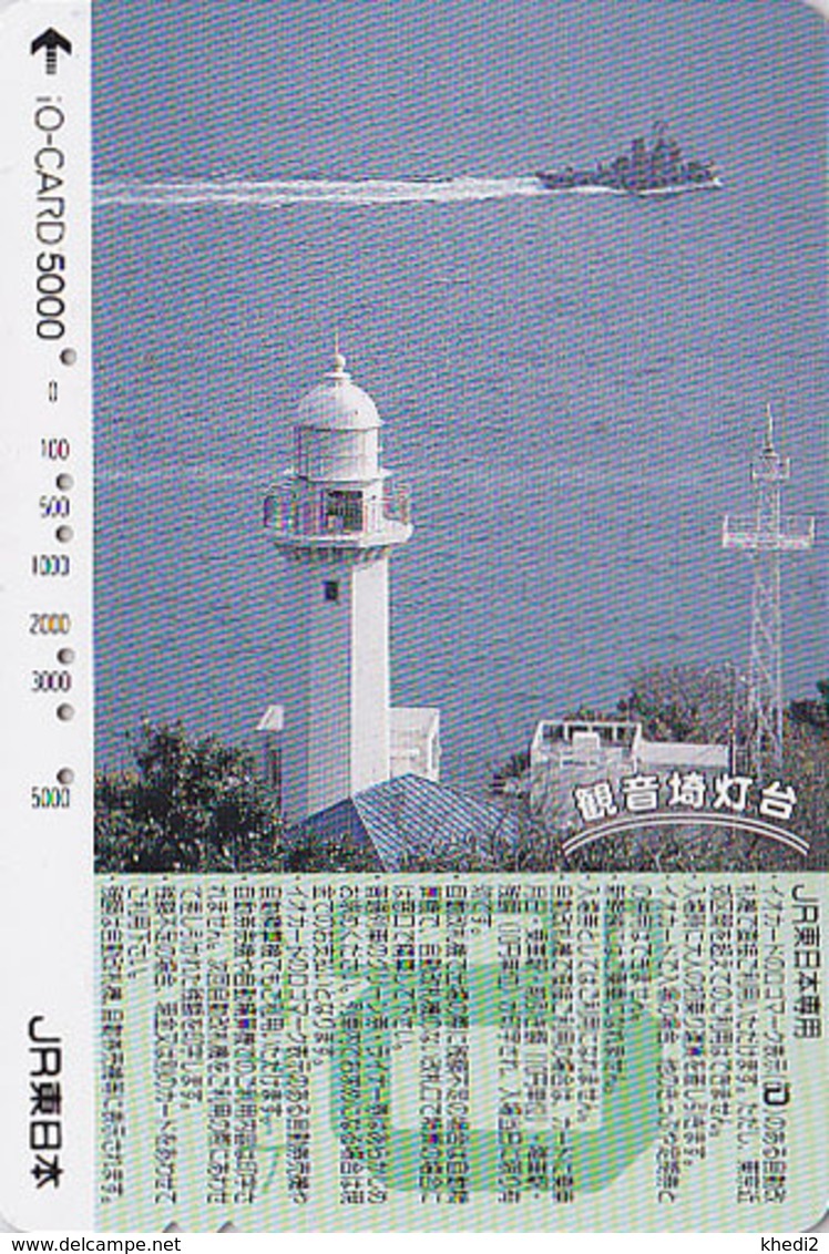 Carte Prépayée JAPON  - PHARE & BATEAU  - LIGHTHOUSE & SHIP JAPAN JR IO Card - Schiff & Leuchtturm Karte - 62 - Bateaux