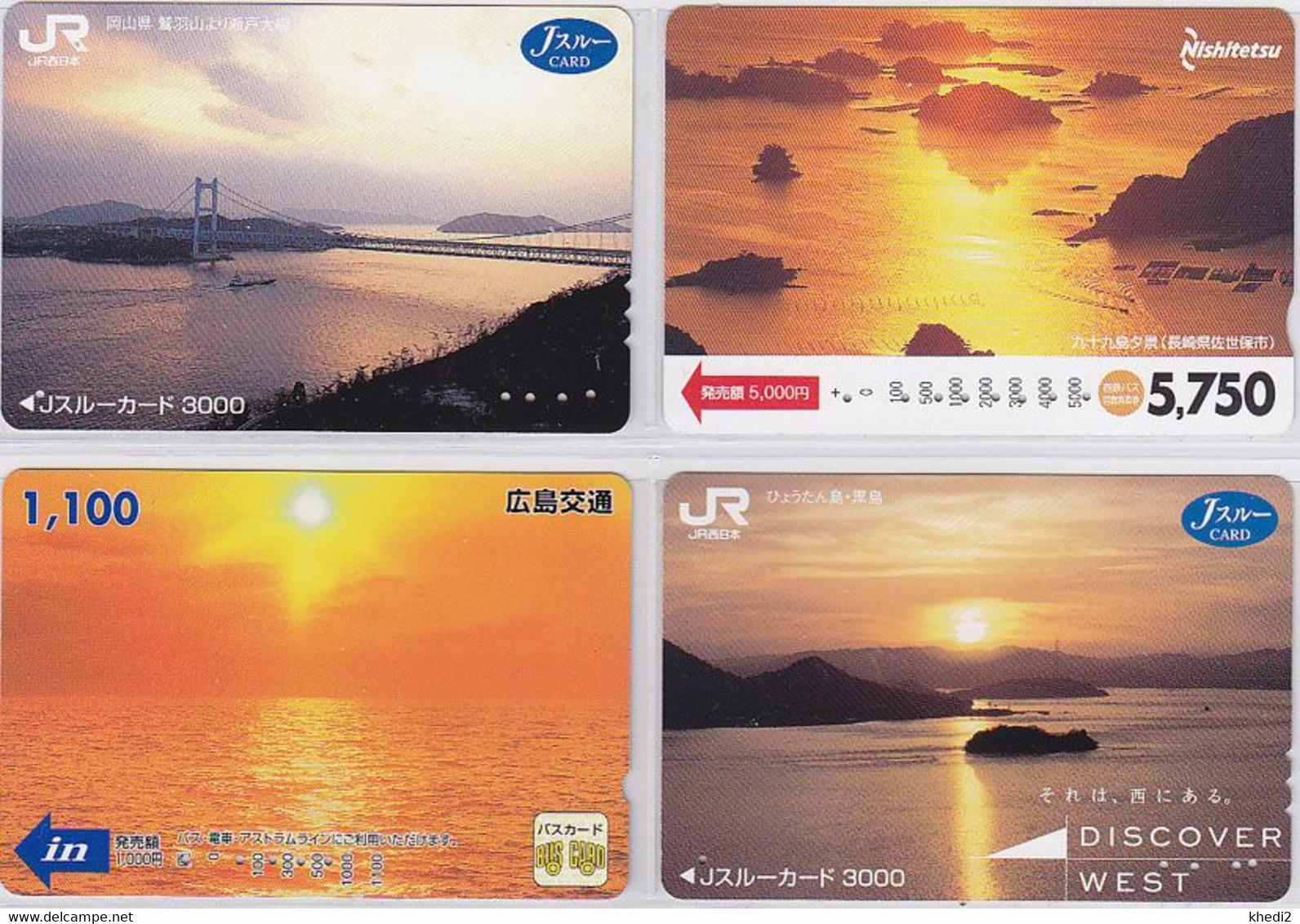 Lot De 4 Cartes Prépayées JAPON - PAYSAGE - Coucher De Soleil - Sunset JAPAN Prepaid Cards Karten  - 168 - Landschaften