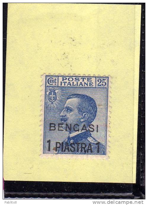 BENGASI 1911 SOPRASTAMPATO D'ITALIA ITALY OVERPRINTED 1 PI SU 25 C MNH OTTIMA CENTRATURA - Andere & Zonder Classificatie