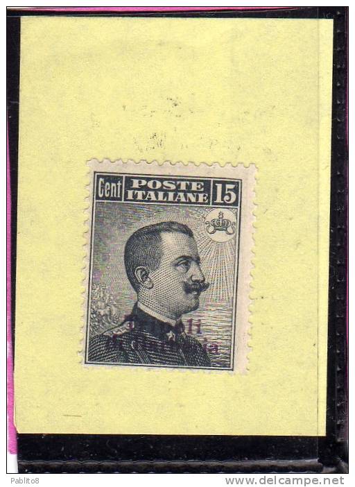 TRIPOLI DI BARBERIA 1909 SOPRASTAMPATO D´ITALIA ITALY OVERPRINTED CENT. 15 C MNH - European And Asian Offices