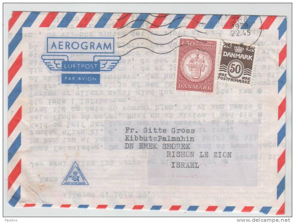 Denmark Aerogramme Sent To Israel Allerød 21-8-1979 - Luftpost