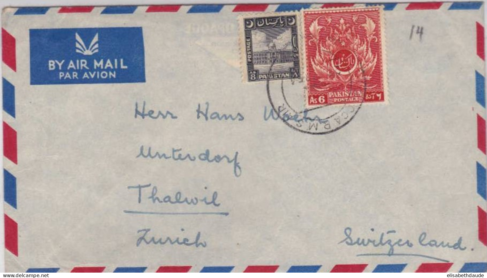 PAKISTAN  - 1954 - LETTRE Par AVION (AIRMAIL) De DACCA R.M.S AIR Pour ZÜRICH (SUISSE) - Pakistán