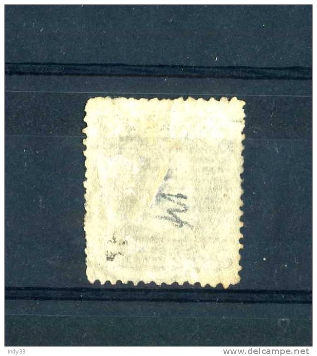- BRESIL 1882  OBLITERE - Used Stamps