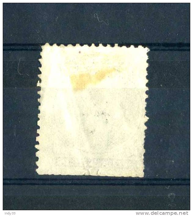 - BRESIL 1866  OBLITERE - Used Stamps