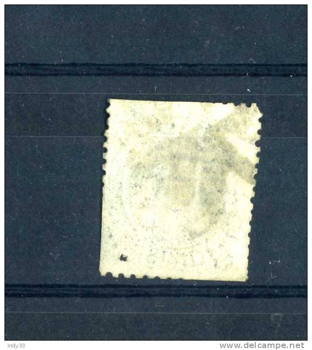 - BRESIL 1881  OBLITERE - Used Stamps