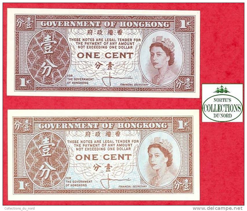 2 X 1 Cent Hong Kong Paper Money / Billet Hong Kong - Hong Kong