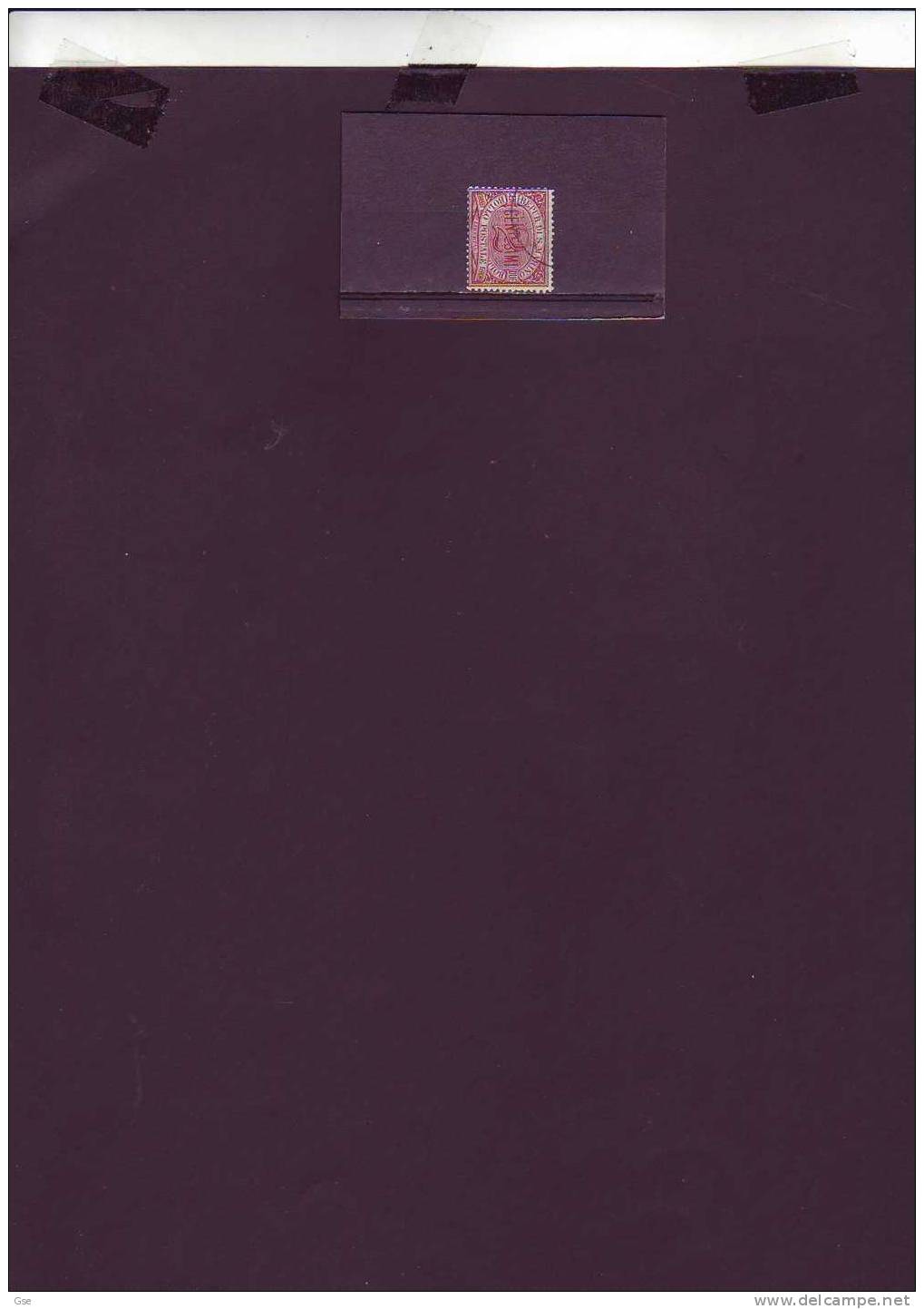 S: MARINO  1894/99 - Sassone  26° - Cifra - Used Stamps