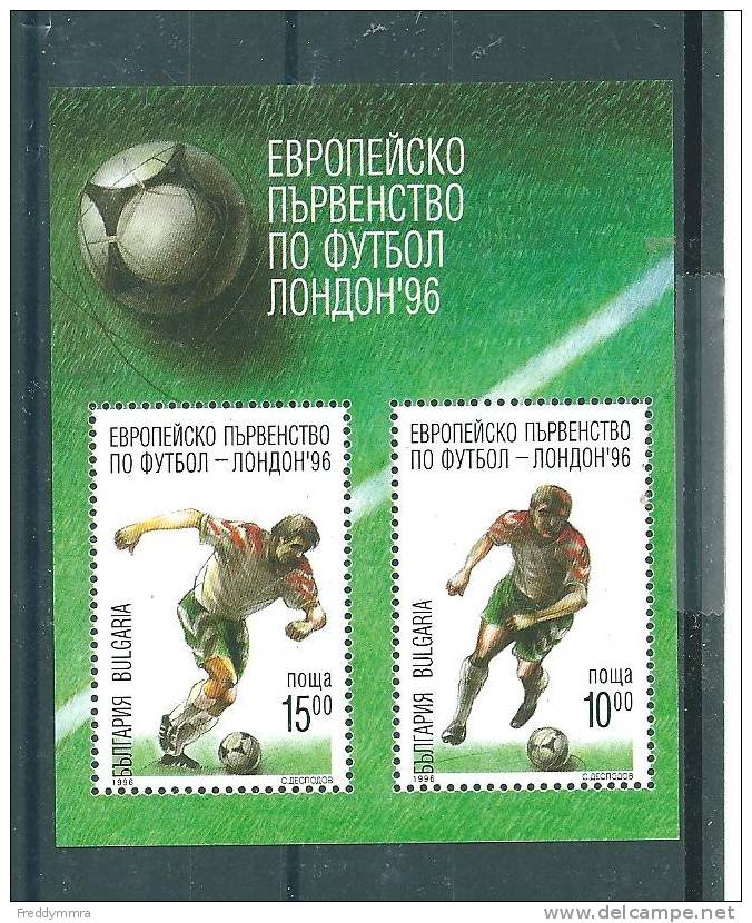 Bulgarie: BF 184 **  (1996) - Championnat D'Europe (UEFA)