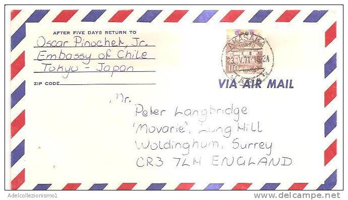 56142)lettera Giapponese Aerea Con Un Valore Da 110p + Annullo Del 23-4-1971 - Brieven En Documenten