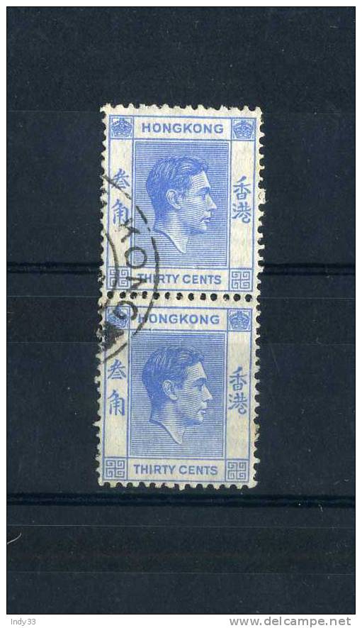 - GRANDE BRETAGNE HONG KONG . GEORGE VI OBLITERES - Used Stamps