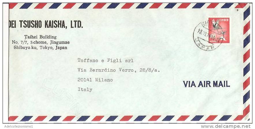 56147)lettera Giapponese Aerea Espressa Con Un Valore Da 100p + Annullo Del 13-6-1974 - Storia Postale