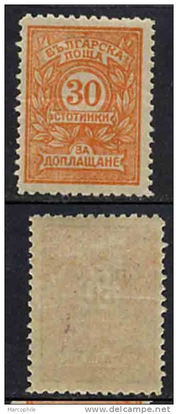 BULGARIE / 1915 TIMBRE TAXE # 24 /  30 S.  ORANGE * (ref T193) - Strafport