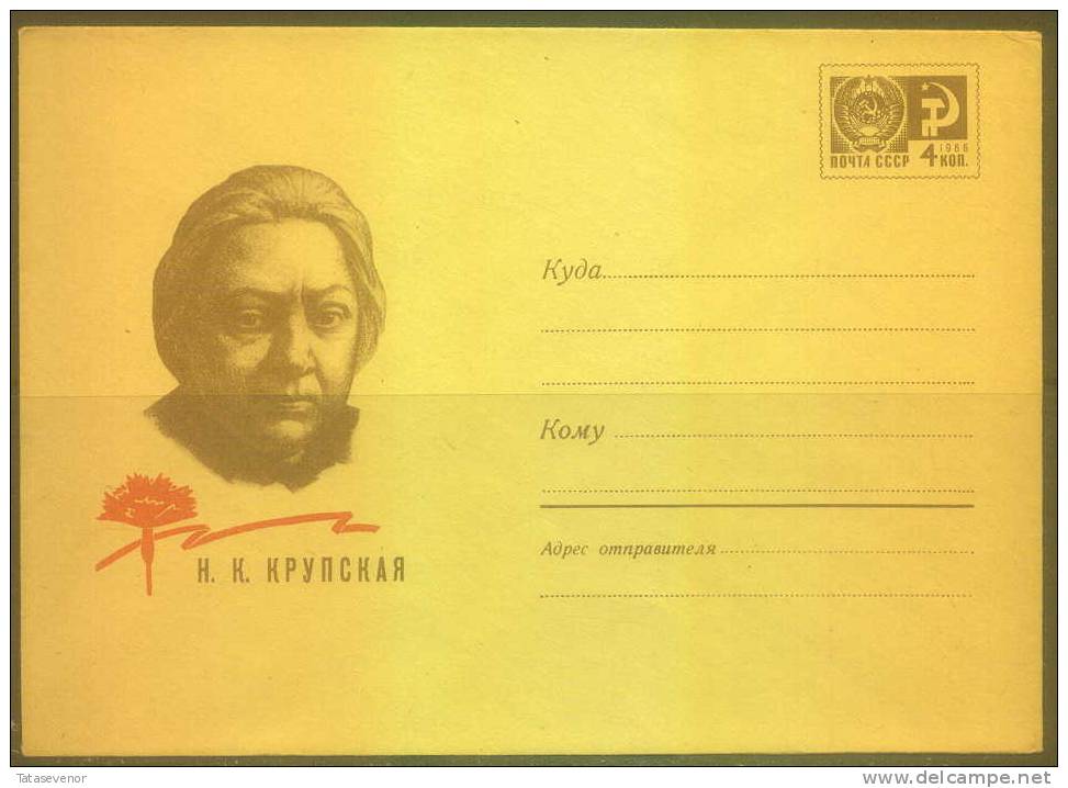 RUSSIA USSR Stamped Stationery GANZSACHE 6029 1969.01.07 Personalities Women KRUPSKAYA LENIN´s Wife - 1960-69