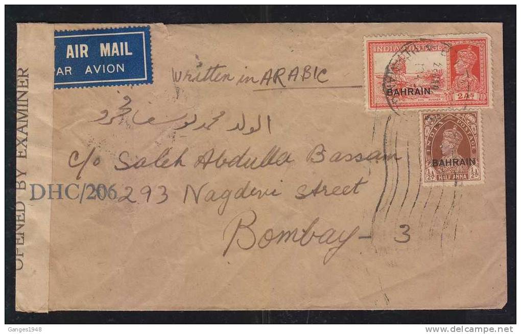 Bahrain  1943   2A6P  Rate Air Mail Cover To India Arrival Censor # 22809 - Bahrein (1965-...)