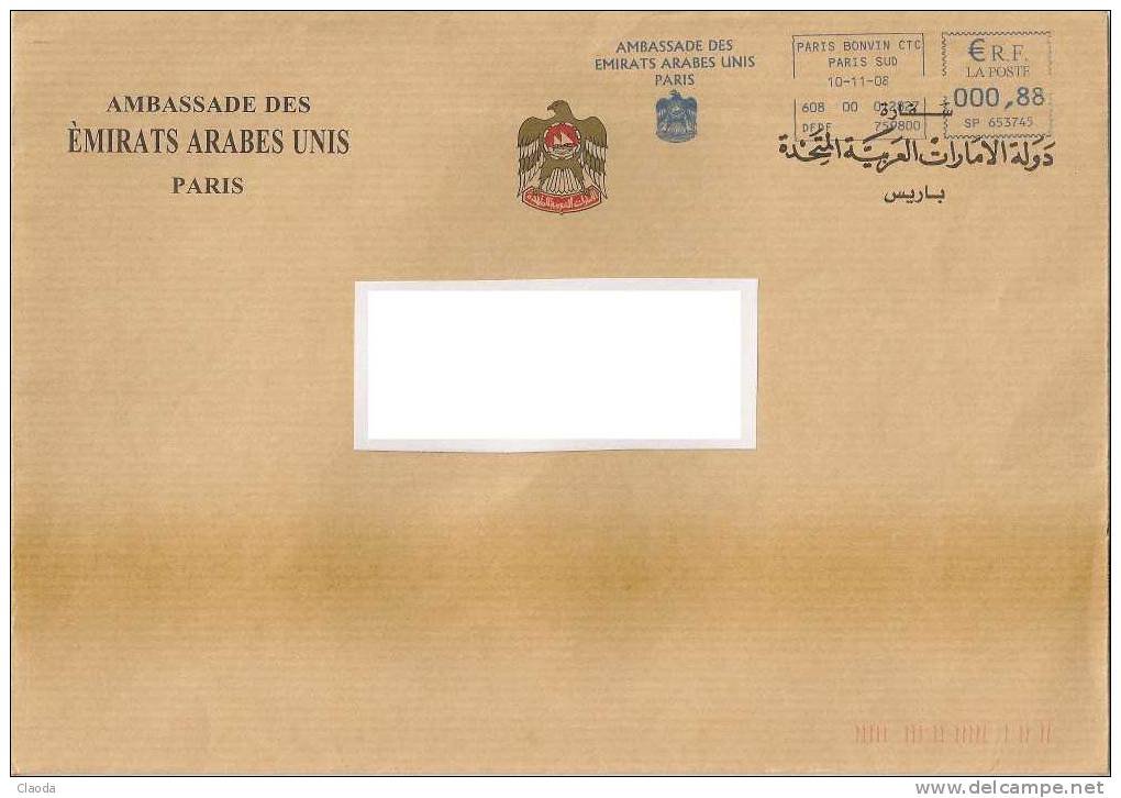 10142 Lettre De L'AMBASSADE DES EMIRATS ARABES UNIS à Paris (2008) Grande Enveloppe 175X250 - Autres - Asie