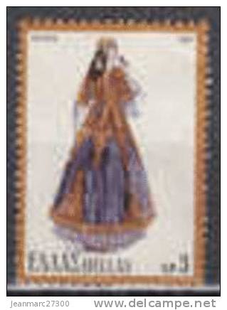 Grèce YT N°1164 Neuf  -0.15/objet Si Vous Achetez Groupé - Unused Stamps