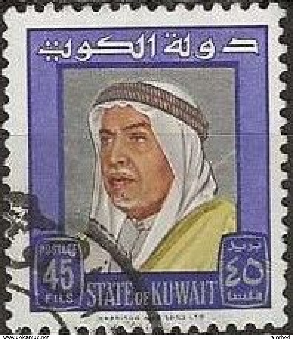 KUWAIT 1964 Shaikh Abdullah - 45f Violet FU - Kuwait