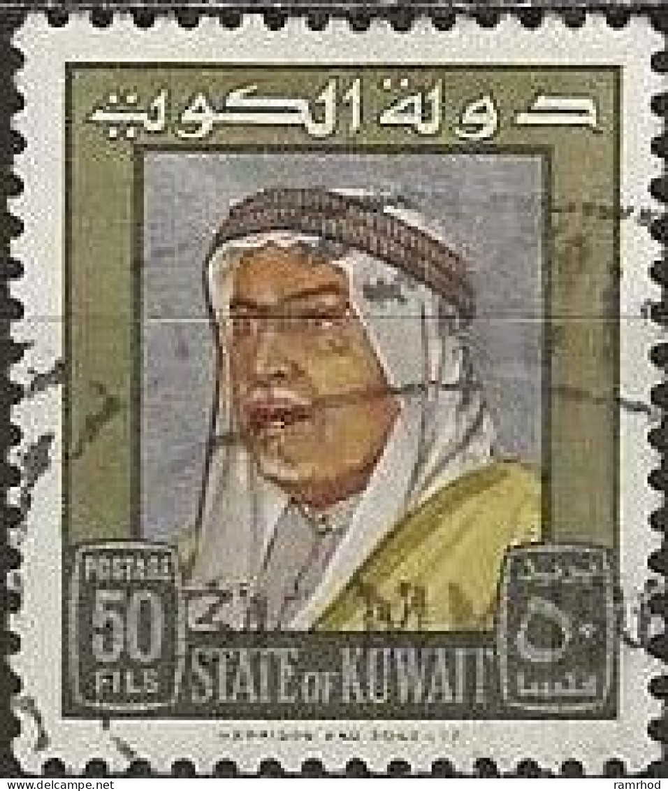 KUWAIT 1964  Shaikh Abdullah - 50f Yellow  FU - Koweït