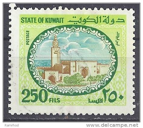 KUWAIT 1981 Sief Palace -  250f. - Multicoloured FU - Koeweit