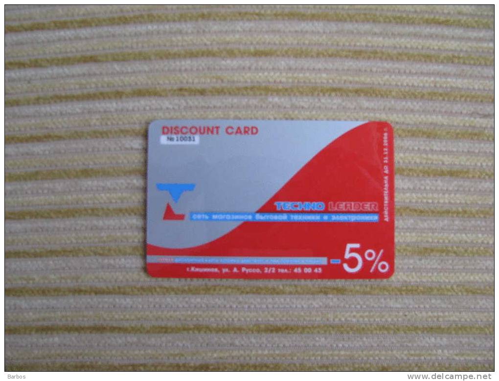 Moldova  Moldavie  Moldau  ; Discount Card ;  Techno Leader - Other & Unclassified