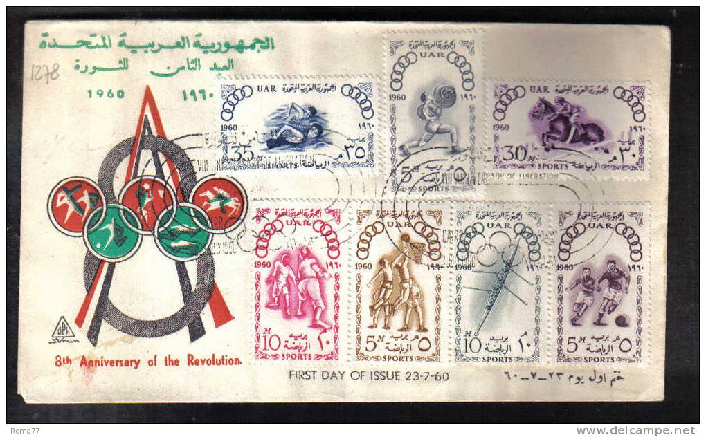 VER1278 - EGITTO 1960 , Serie Per Le Olimpiadi Su FDC - Covers & Documents