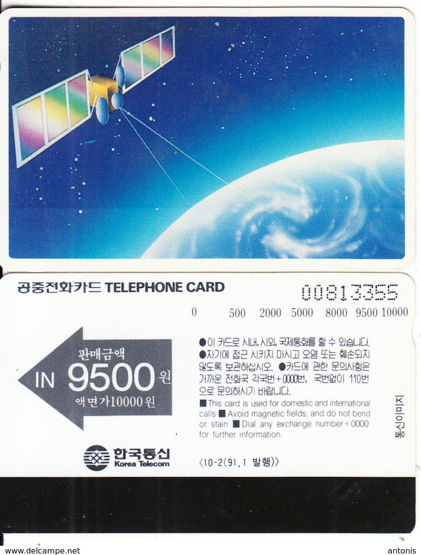 SOUTH KOREA - Satellite(W10000), 06/91, Used - Corée Du Sud