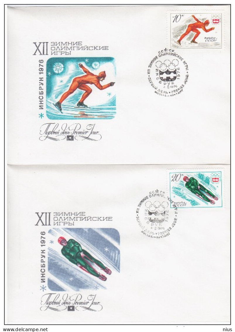 Russia USSR 1976 FDC X6 12th Winter Olympic Games, Innsbruck Austria Sport Sports - FDC