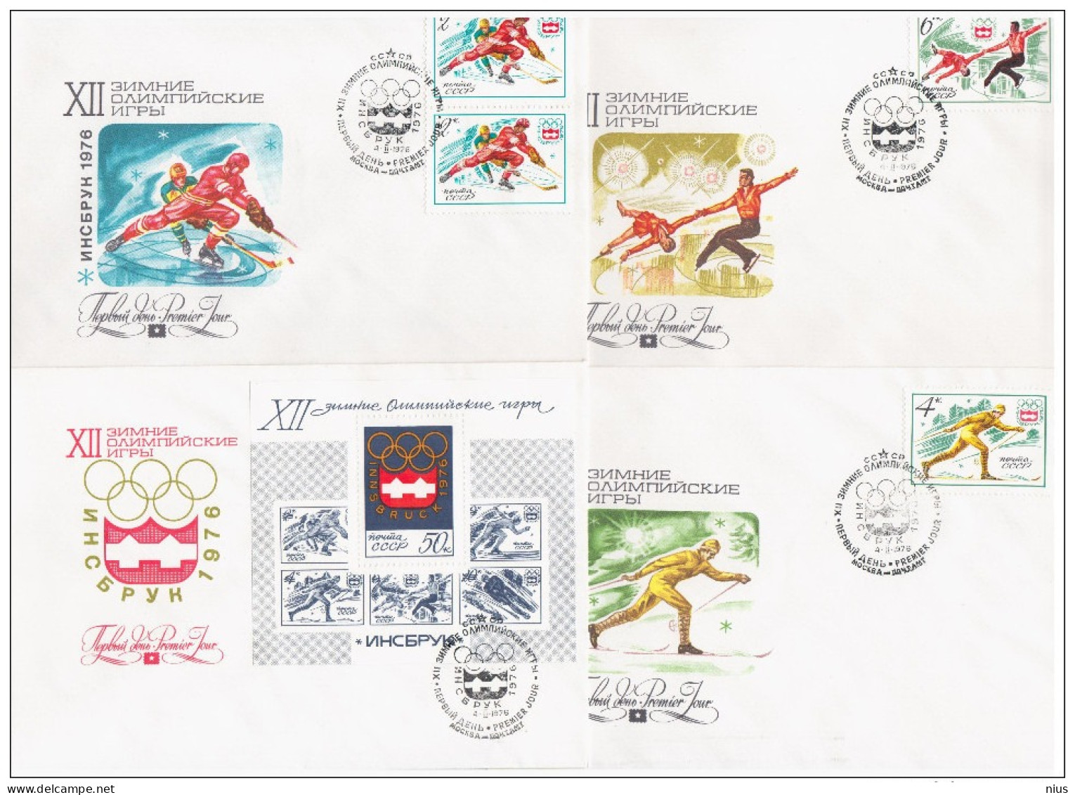 Russia USSR 1976 FDC X6 12th Winter Olympic Games, Innsbruck Austria Sport Sports - FDC