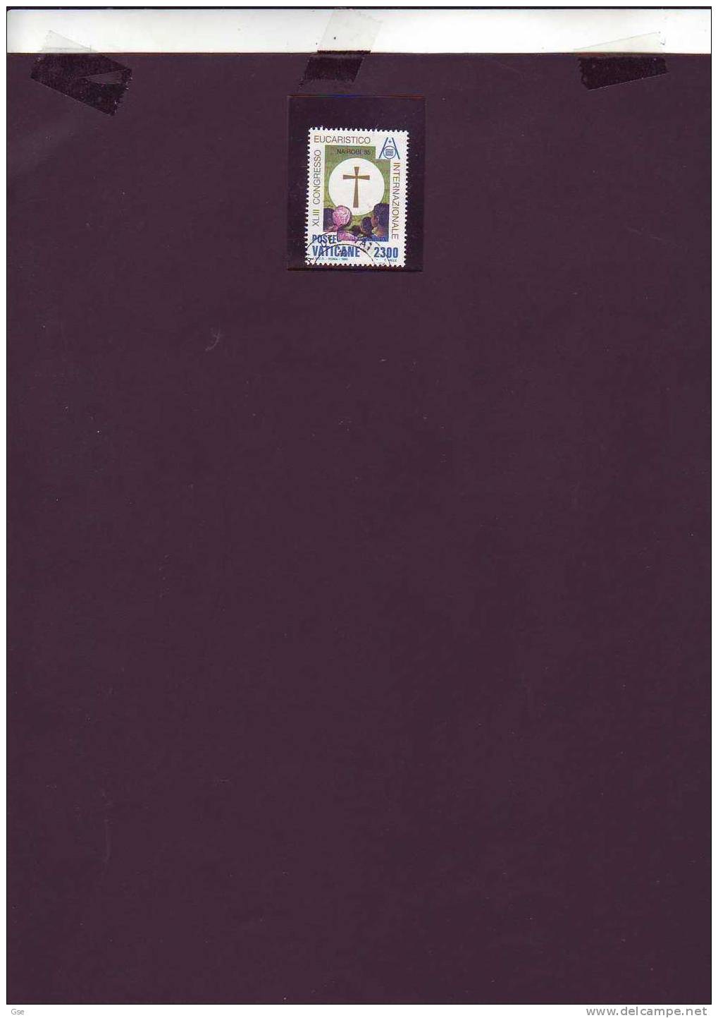 VATICANO  1985 - Sassone 779° - Congresso Eucaristico - Used Stamps