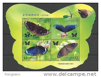 2011 TAIWAN BUTTERFLY(II) MS - Neufs