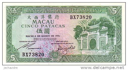 MACAU  5 Patacas   Daté Du 08-08-1981   Pick 58c     ***** QUALITE  XF ***** - Macao