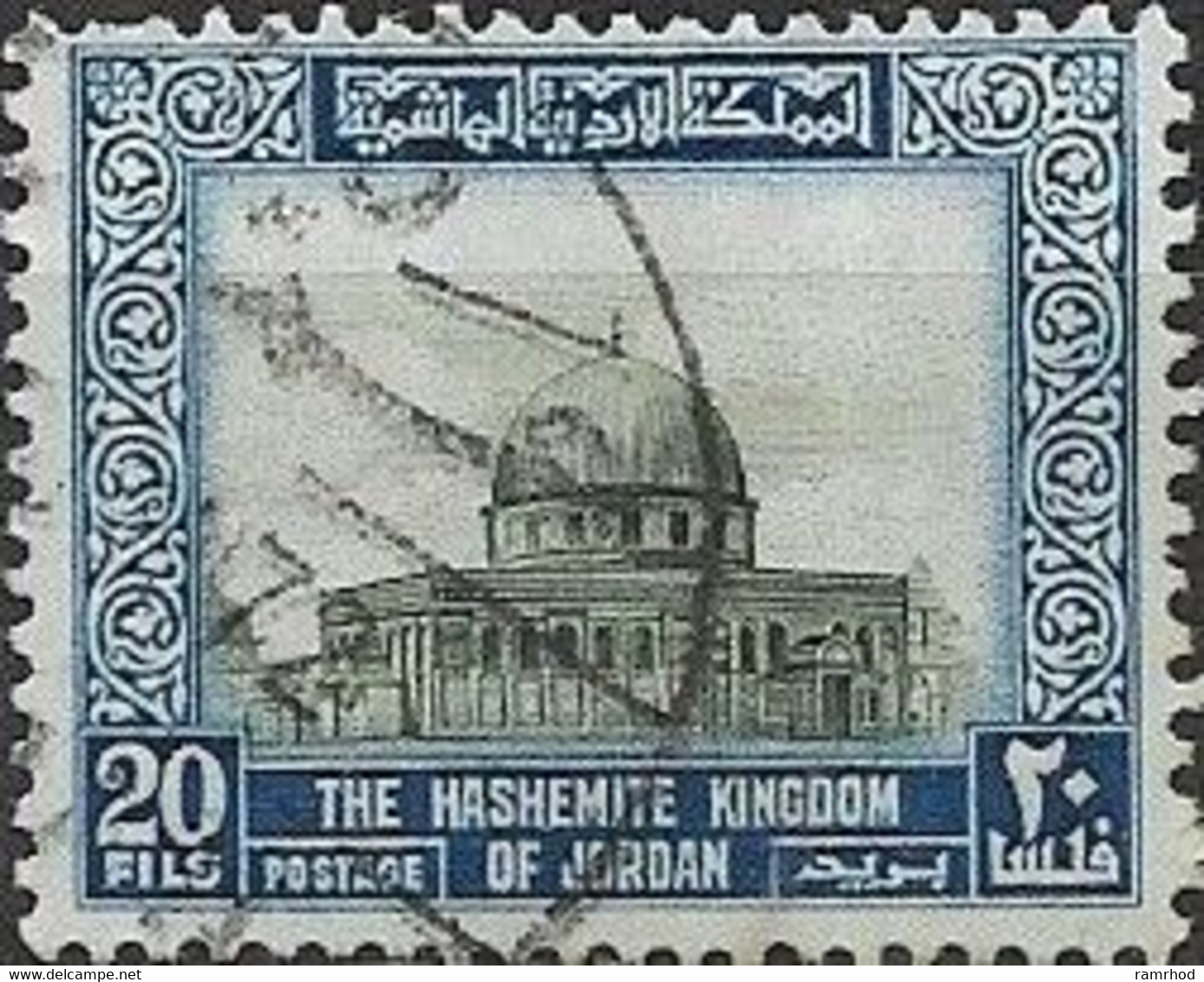 JORDAN 1954  Dome Of The Rock, Jerusalem -  20f. - Blue And Green FU - Giordania