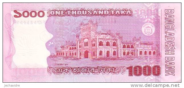 BANGLADESH  1 000 Taka  Daté De 2008    Pick 51     ***** QUALITE  XF+  ***** - Bangladesch