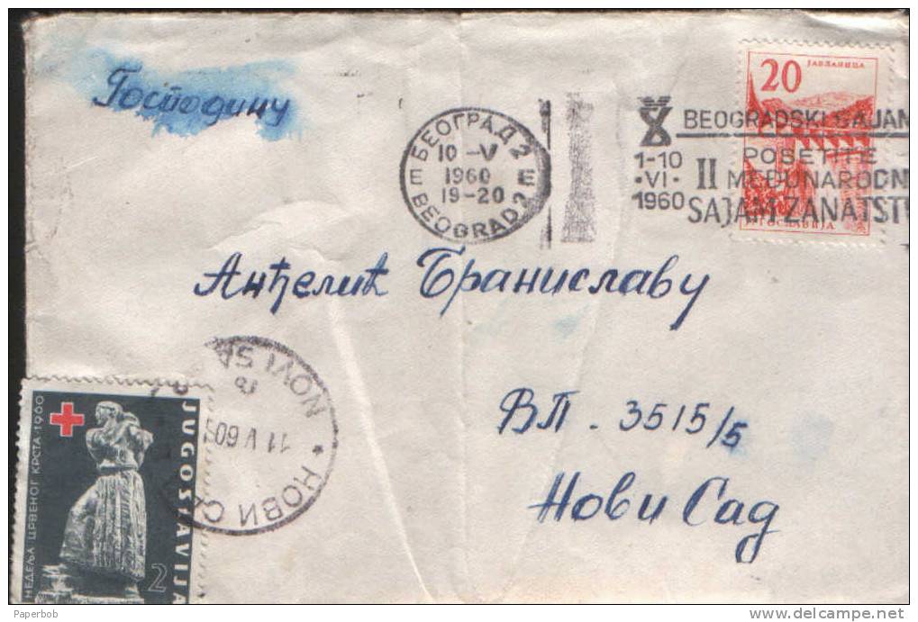 CVR WITH RED CROSS 1960 AS PORTO - Covers & Documents