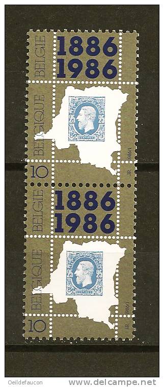 BELGIQUE - COB - 2199B** - Cote 8 € - Stamps On Stamps