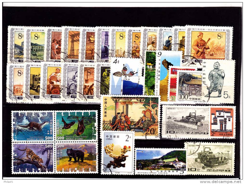 Timbres  CHINE  :  Oblitérés, Toutes Périodes - Collezioni & Lotti