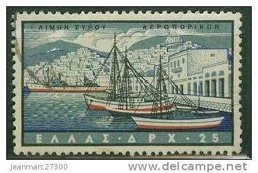 Grèce Poste Aerienne YT N°72 Oblitéré -0.15/objet Si Vous Achetez Groupé - Used Stamps
