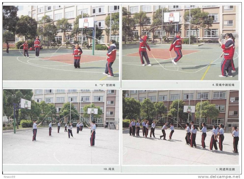 Basketball - NINE Postcards Of The Basketball Court At Fenyang Middle School, Shanghai City, China - Basketball