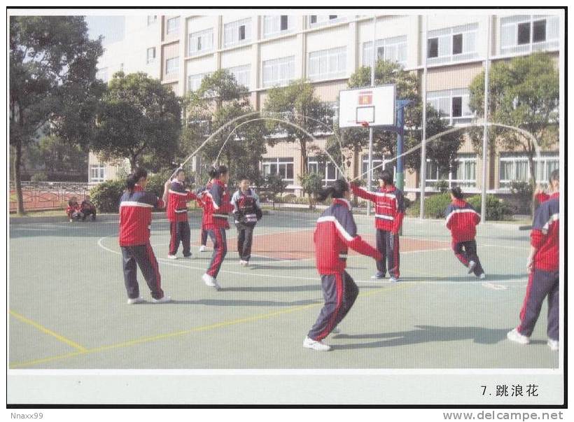 Basketball - NINE Postcards Of The Basketball Court At Fenyang Middle School, Shanghai City, China - Baloncesto