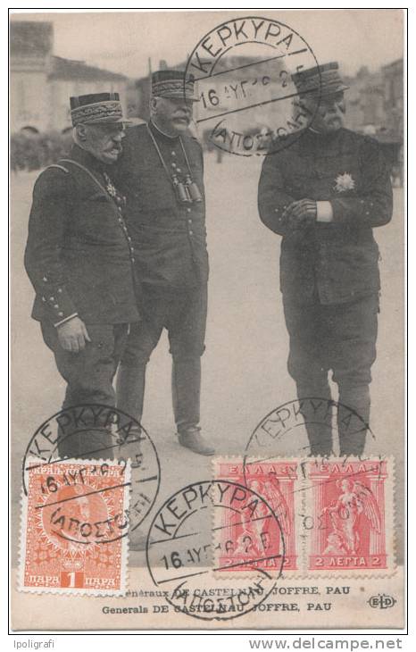 Greece 1916 - Souvenir Card From Corfou With Stamps From Greece And Montenegro. Balkan War - 16-8-16 - Prima Guerra Mondiale