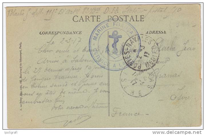 France - 1917 -  Carte Postale En Franchise De Thessaloniki. Marine Française - Service à La Mer - 2-3-17 - Prima Guerra Mondiale
