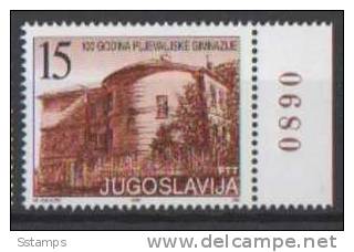 300  2001-YU   JUGOSLAVIJA JUGOSLAWIEN JUGOSLAVIA EUROPA CULTURA SQUOLA  NEVER HINGED - Neufs