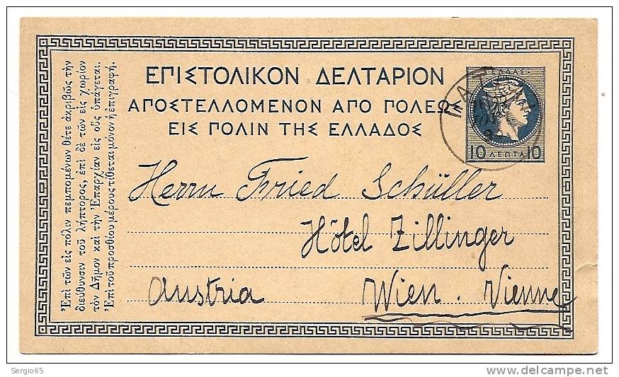 Post Card - Traveled 1913th - Postal Stationery