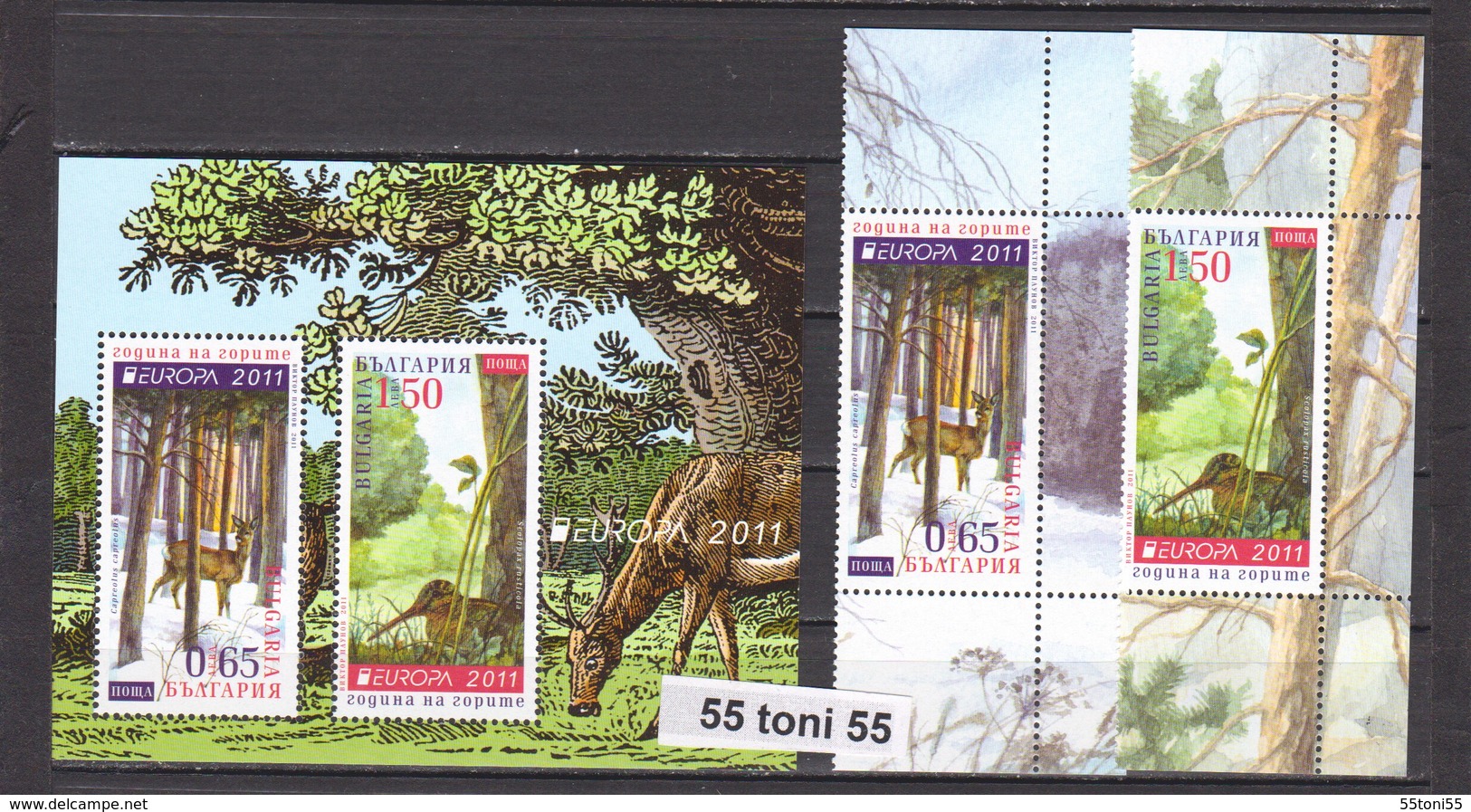 2011 Europa - Year Of Forests 2v.+ S/S – MNH BULGARIA / BULGARIE - Neufs