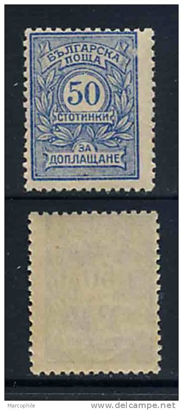 BULGARIE / 1919 TIMBRE TAXE # 30 - 50 S. OUTREMER ** (ref T203) - Timbres-taxe