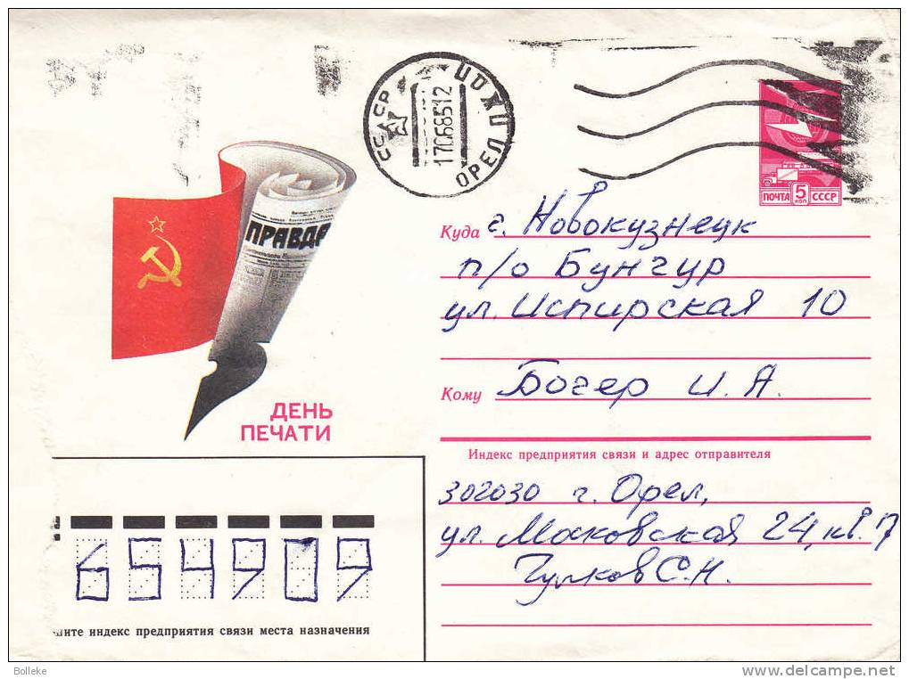 Russie - Journaux - Entier Postal Illustré De 1985 - Journal Pravda - Covers & Documents