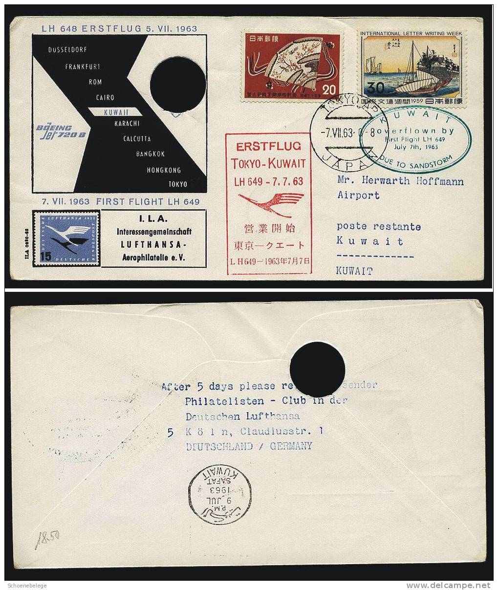 A905) Japan Kuwait Erstflugbrief Von Tokyo 7.7.1963 Nach Kuwait - Briefe U. Dokumente