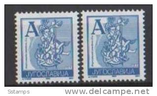 301  2002-YU   JUGOSLAVIJA JUGOSLAWIEN JUGOSLAVIA  VARIETA PAPER WHITE PAPER PINK    Never Hinged - Ungebraucht
